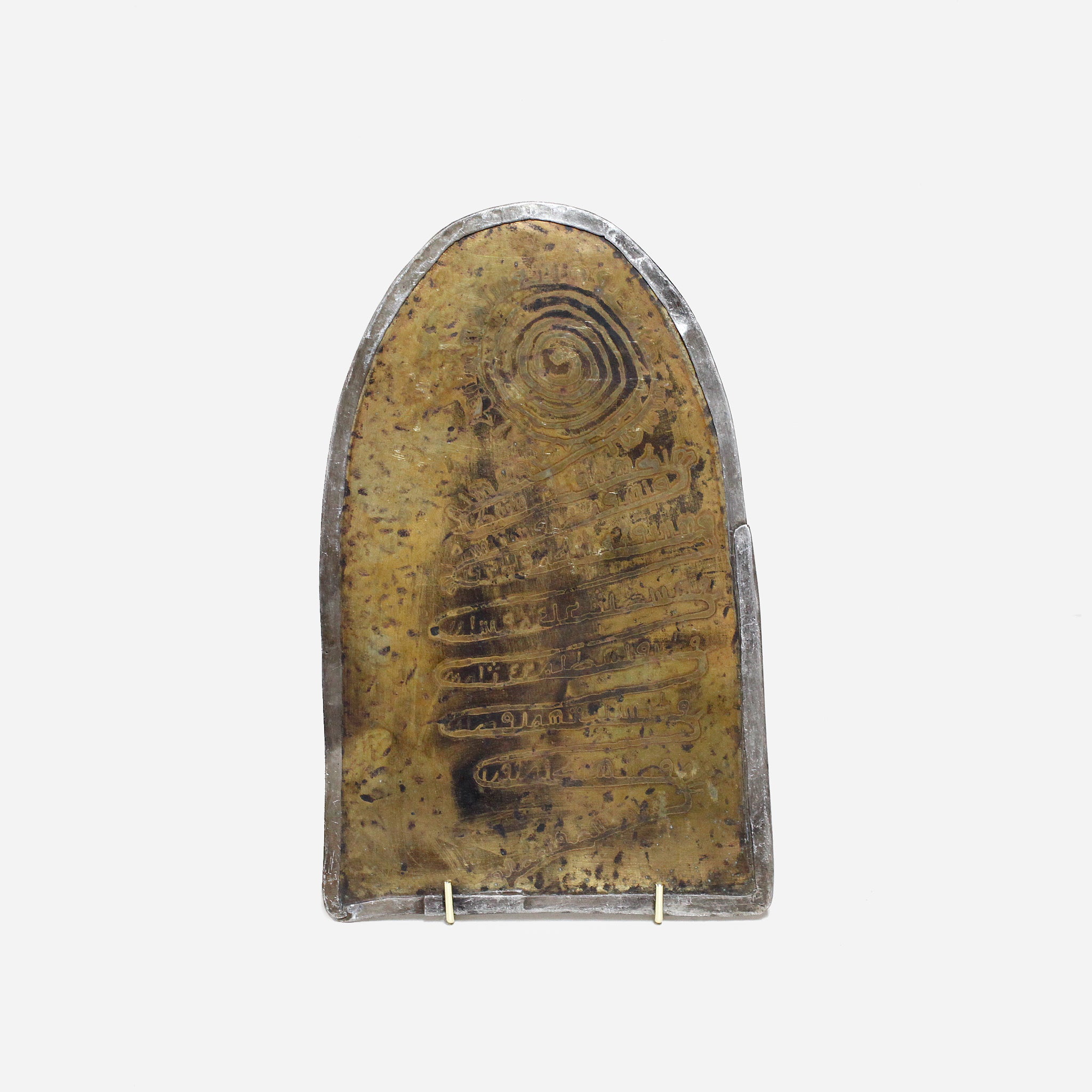 ハウサ マラブーの金属プレート o_209