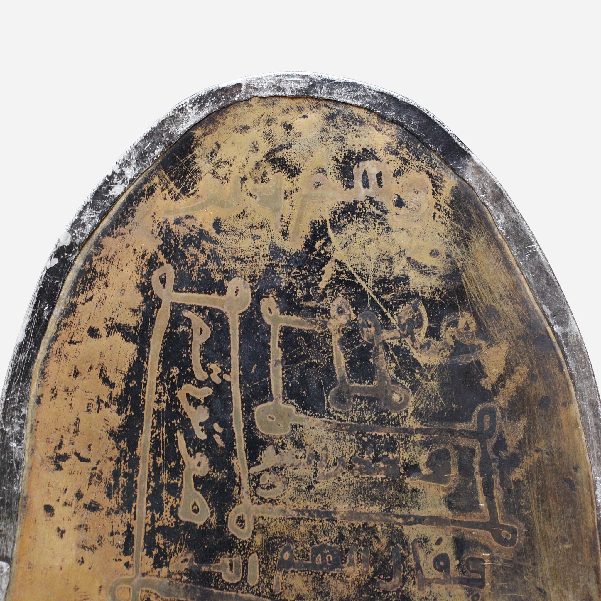 ハウサ マラブーの金属プレート o_209