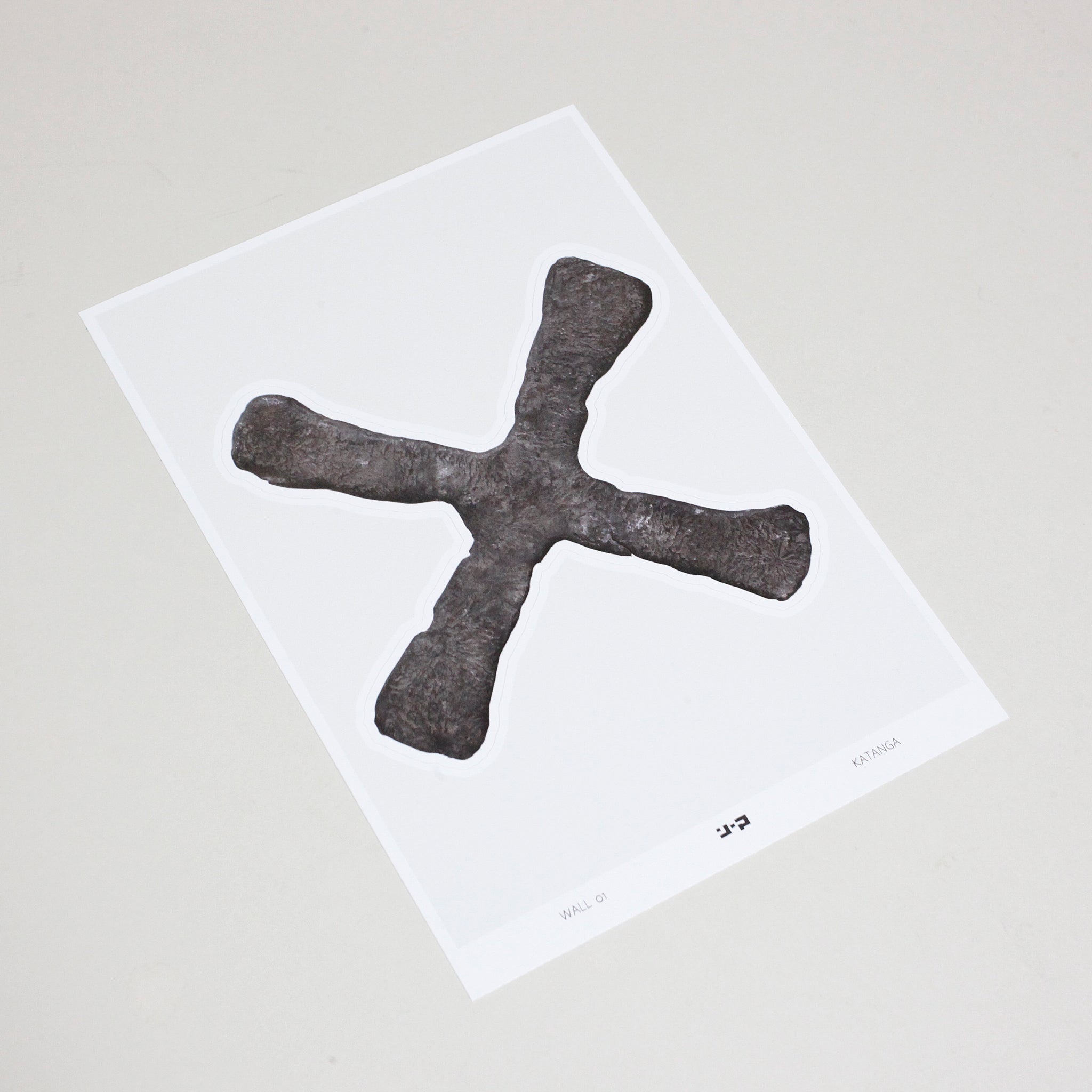 Wall Sticker 01 n_001