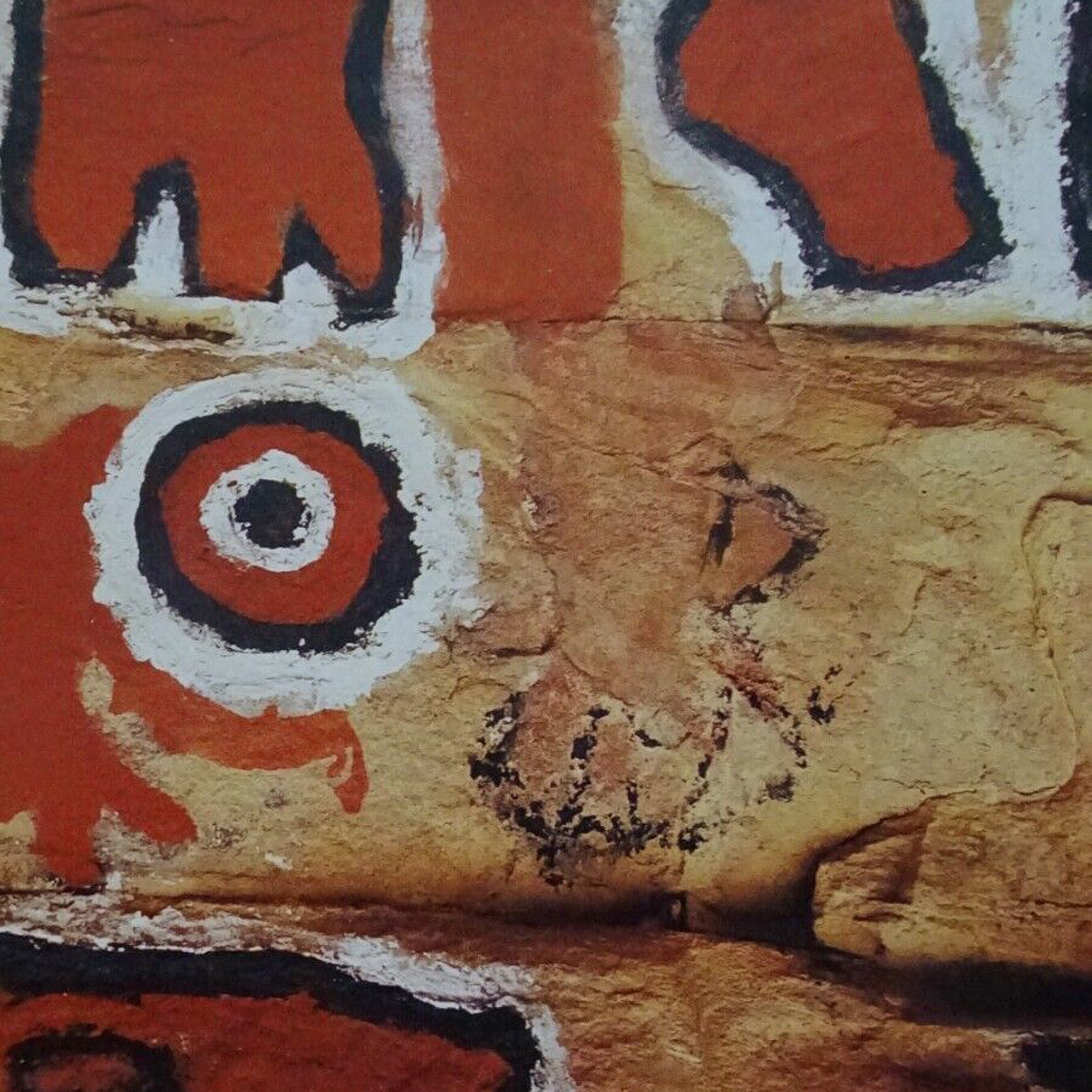 ドゴン 同心円の扉 o_217