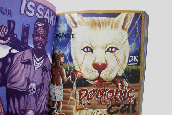 ガーナ映画ポスター集「HOLYWOODOO 2」 b_08