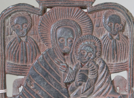 エチオピアの古い石彫りイコン o_026