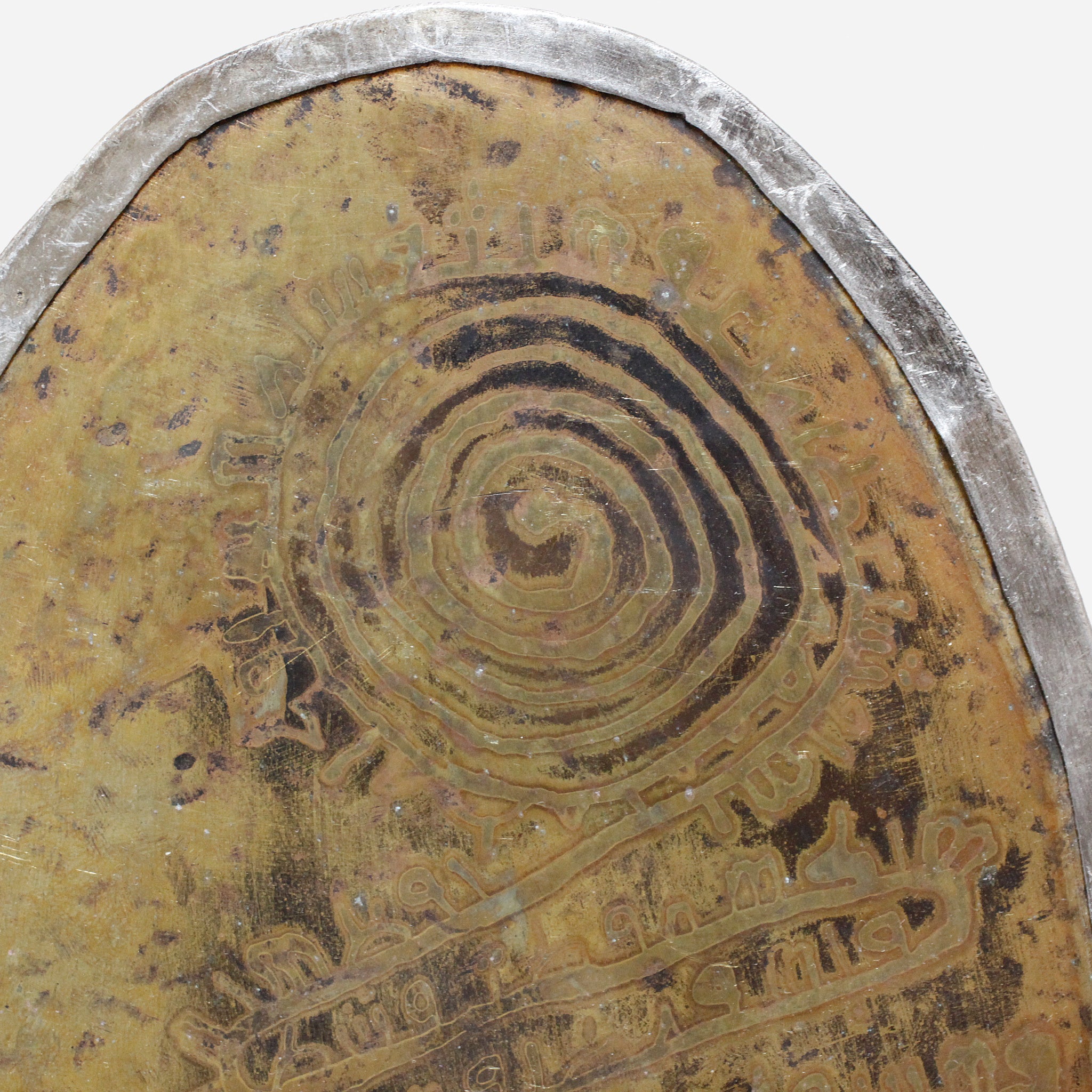 ハウサ　マラブーの金属プレート　o_209