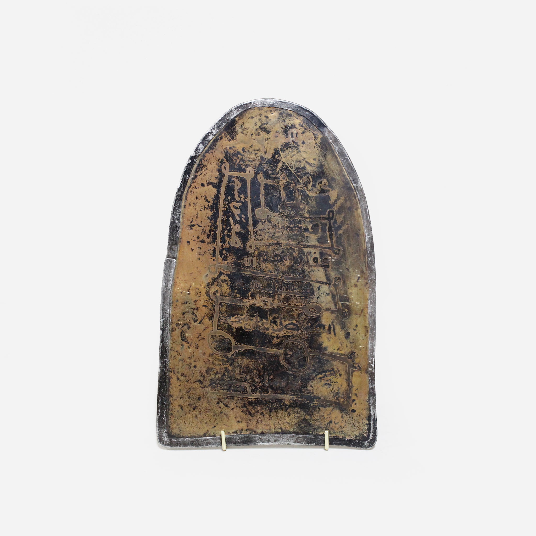 ハウサ　マラブーの金属プレート　o_209