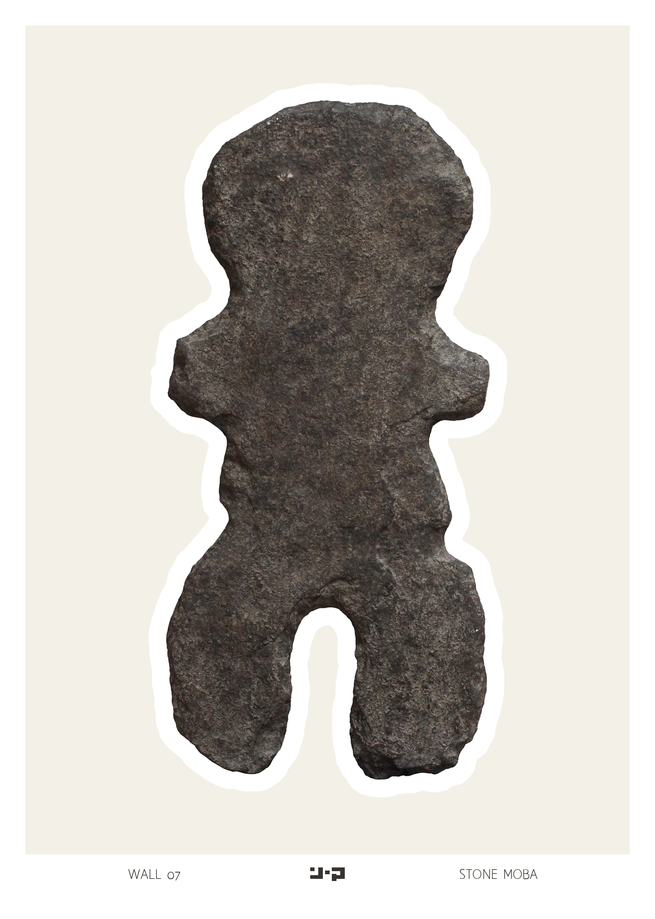 Wall Sticker 07　n_007