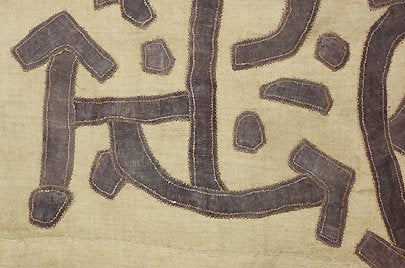 クバ族　矢印がちりばめられた布　c_002