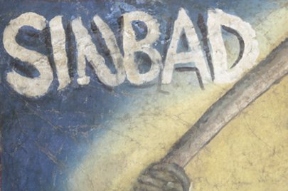 ガーナ映画 ハンドペイントポスター「SINBAD」　b_09