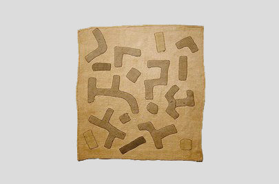 クバ族　抽象的なパッチワークのラフィア布　o_048