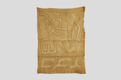 クバ族　独特のパッチワークの布　o_059