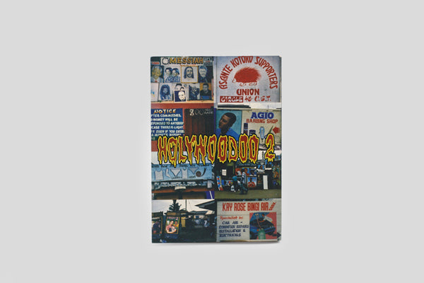 ガーナ映画ポスター集「HOLYWOODOO 2」　b_08