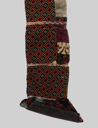 ハウサ民族のつぎはぎズボン　o_037