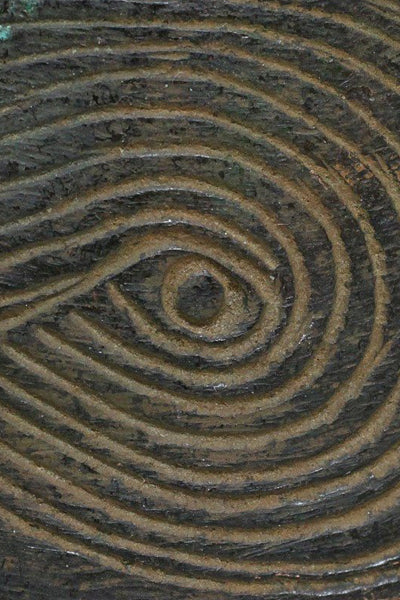 ヌぺ族　文様のブレスレット　o_193